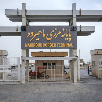 نمایی از پایانه مرزی ماهیرود